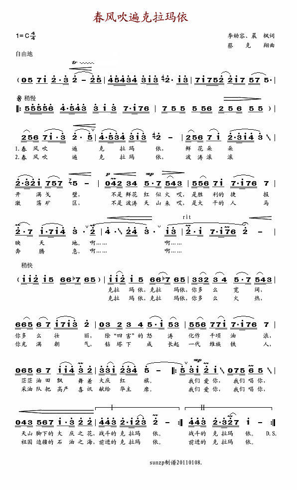 紵(ָ)1