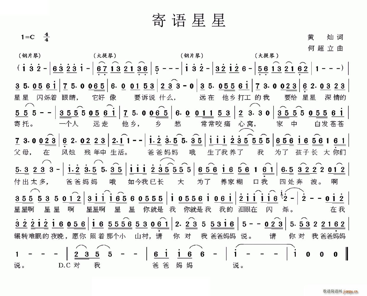 (ָ)1