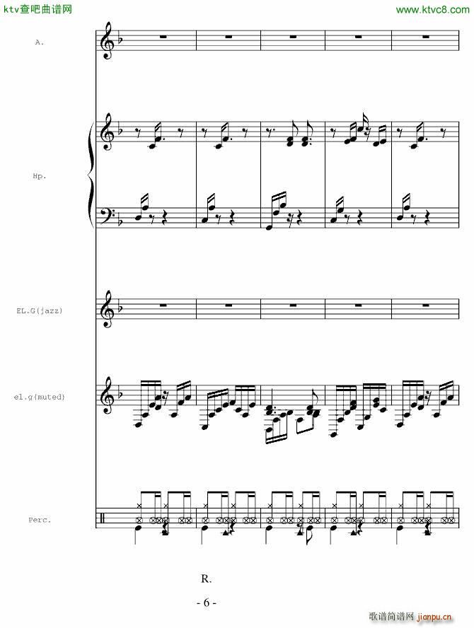 һ()6