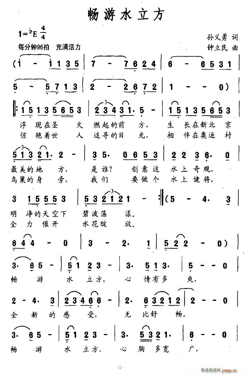 ˮ(ָ)1