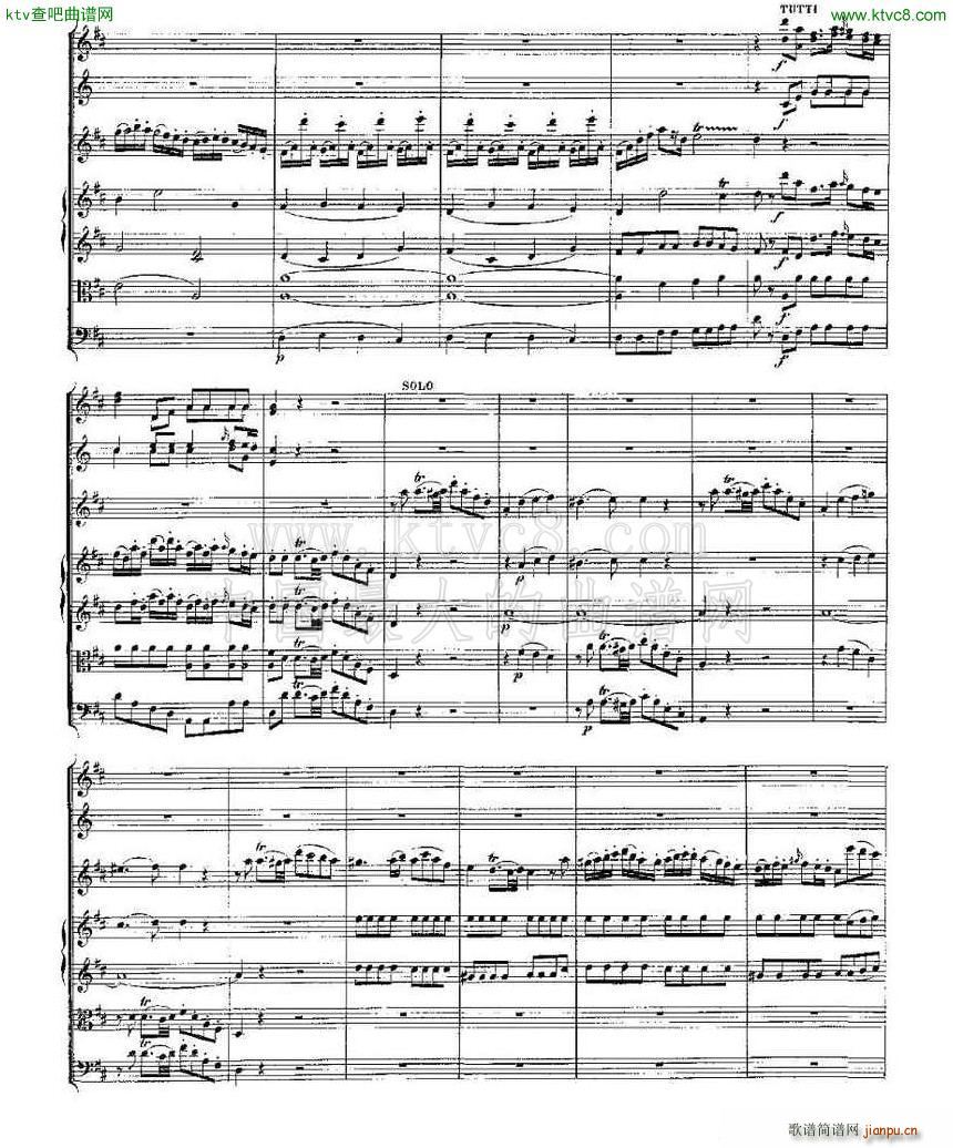 Concerto in D for Flute K 314 DЭ()3