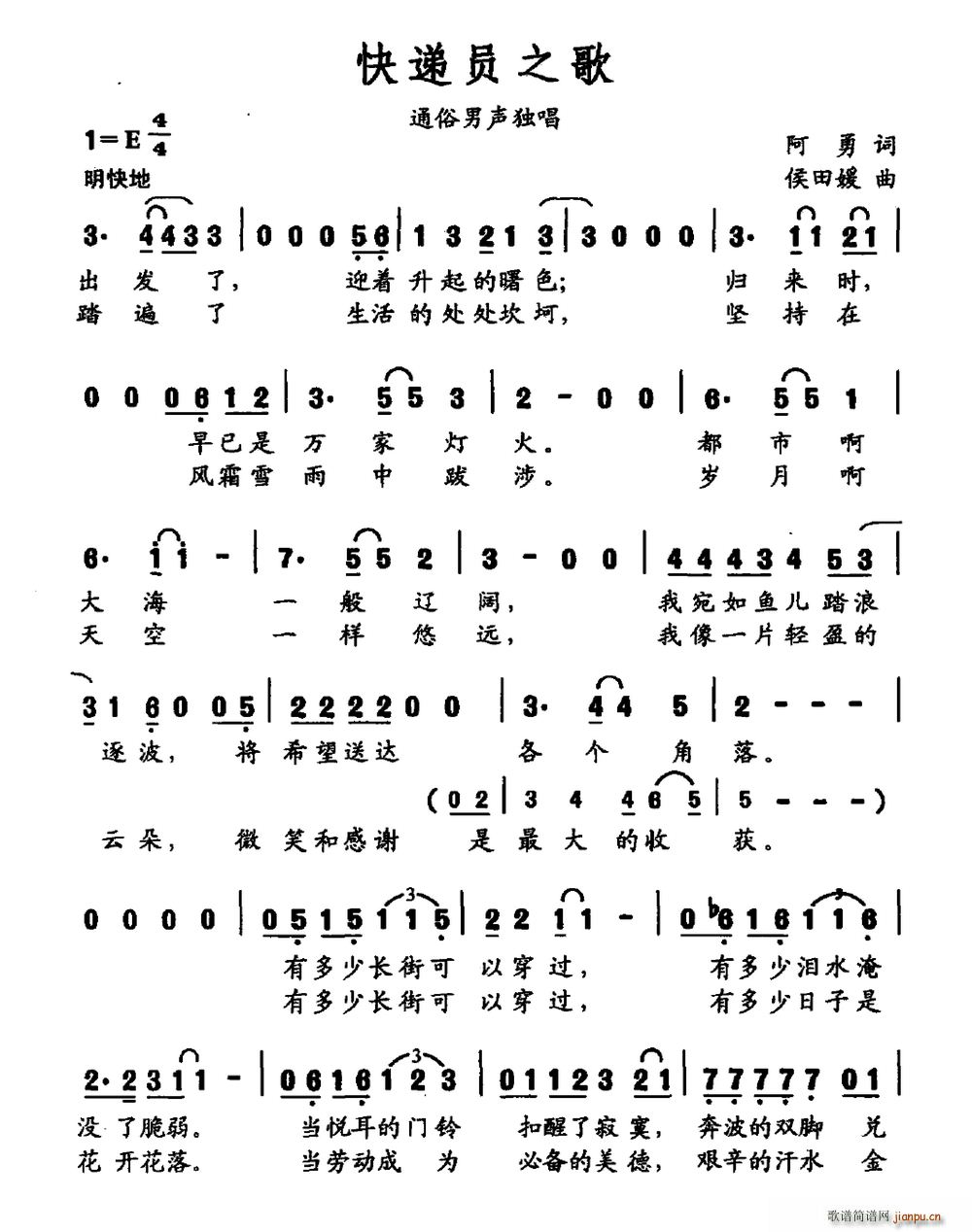 Ա֮(ָ)1