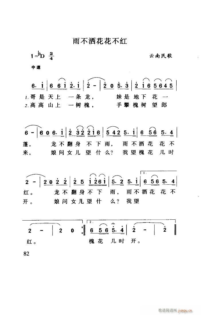 겻 ɨ(ʮּ)1