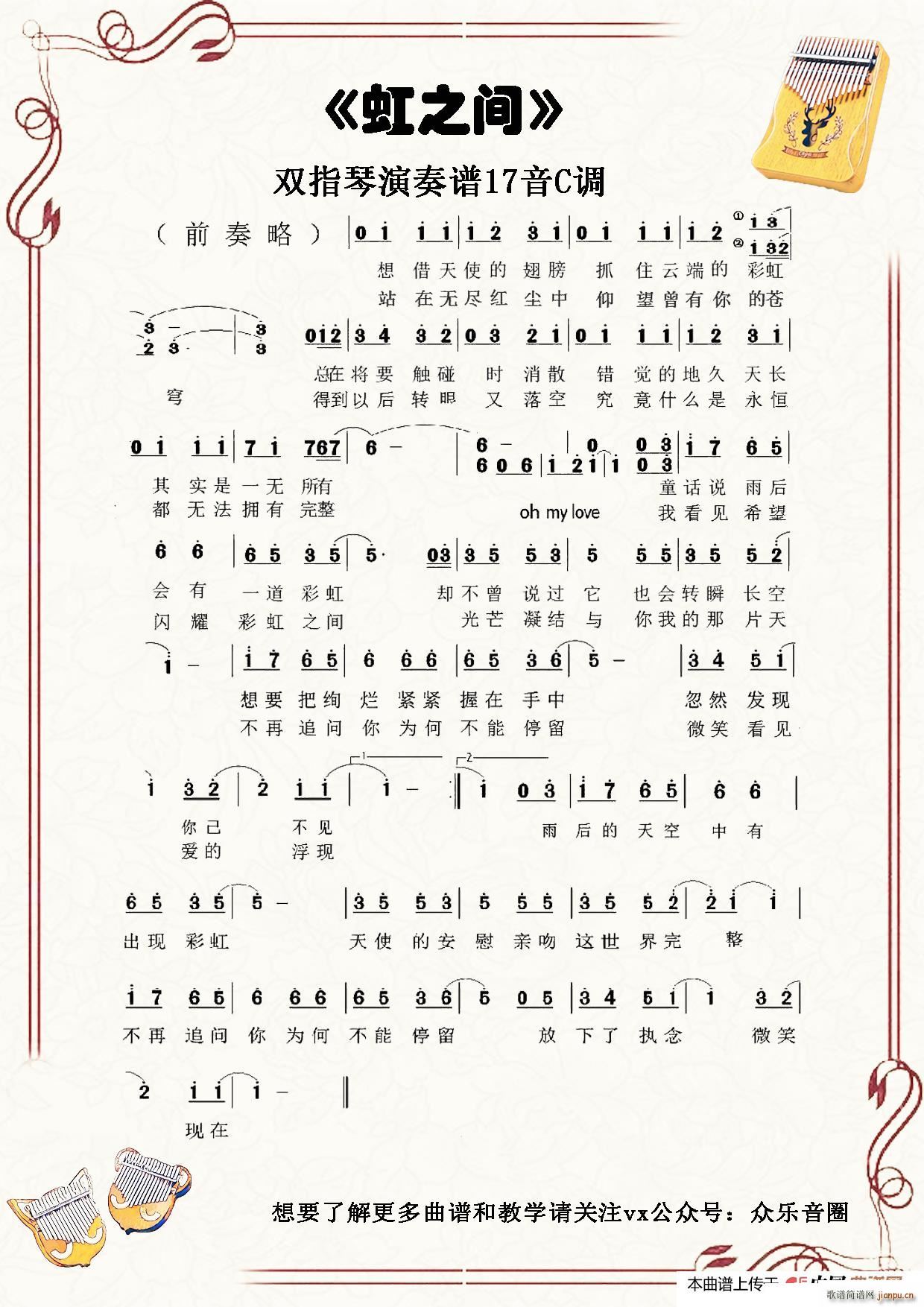 ֮ Ĵָٿְٵ(ʮּ)1