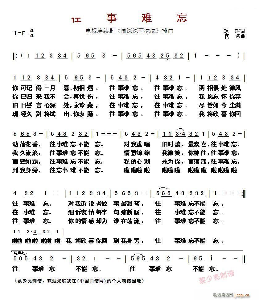    (ʮּ)1