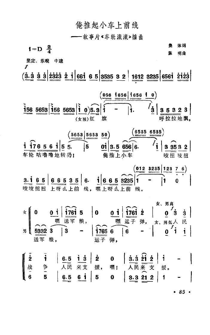 Сǰ߲(ʮּ)1