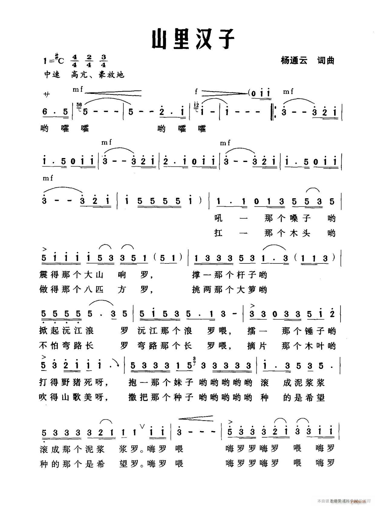 ɽﺺ(ָ)1
