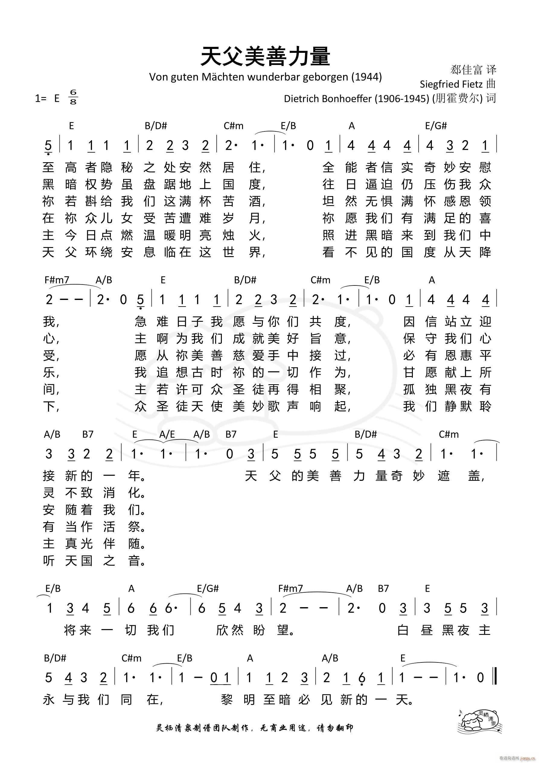 츸(ָ)1