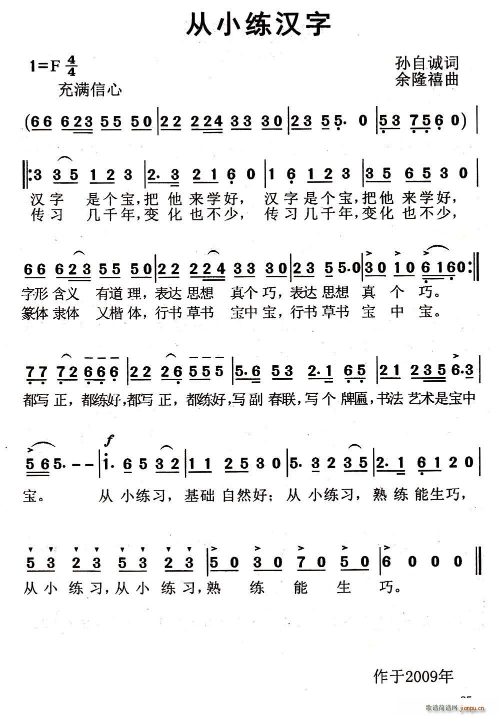 С(ָ)1