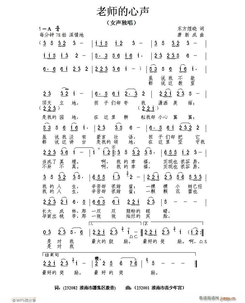 ʦ(ָ)1