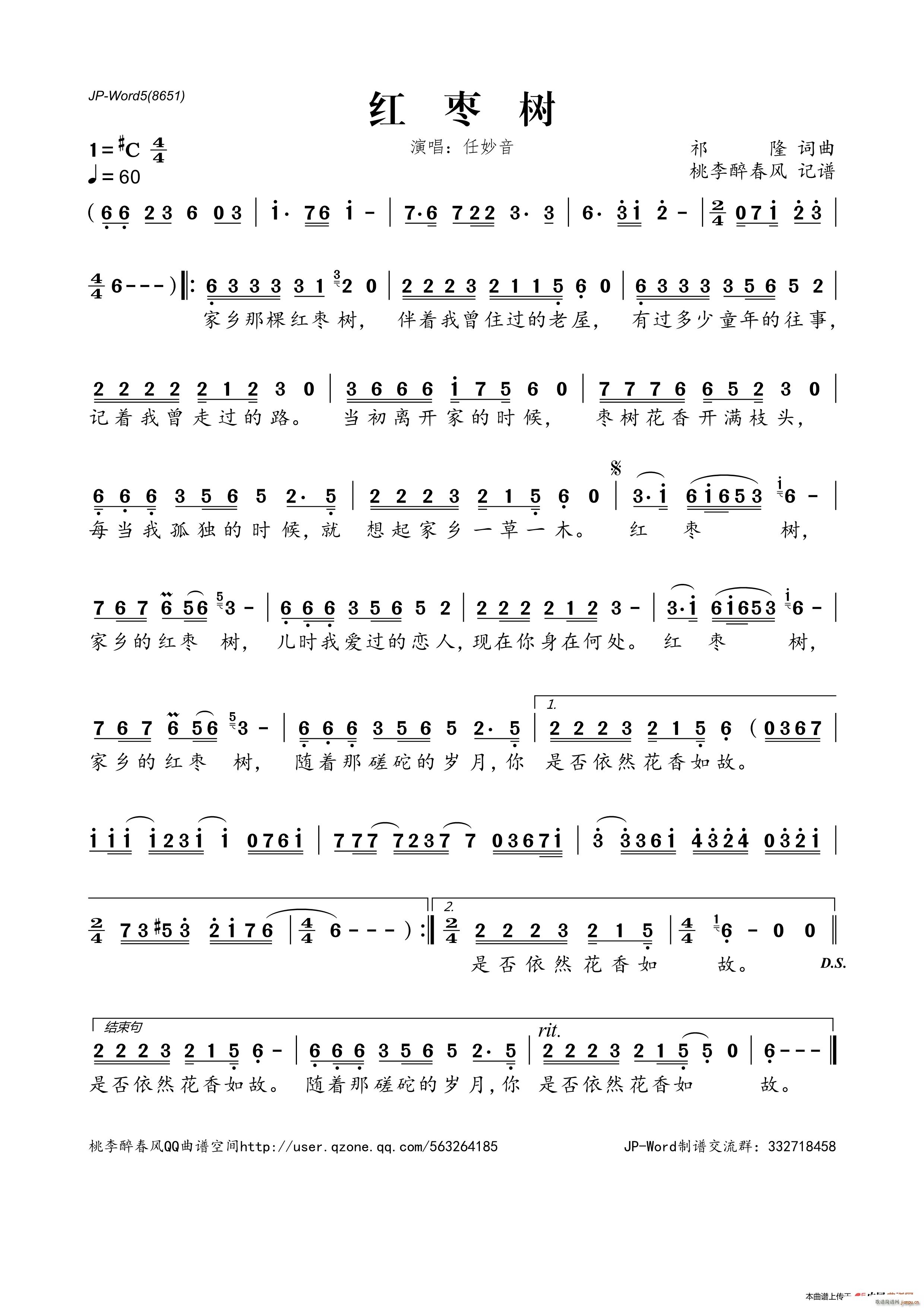 (ָ)1