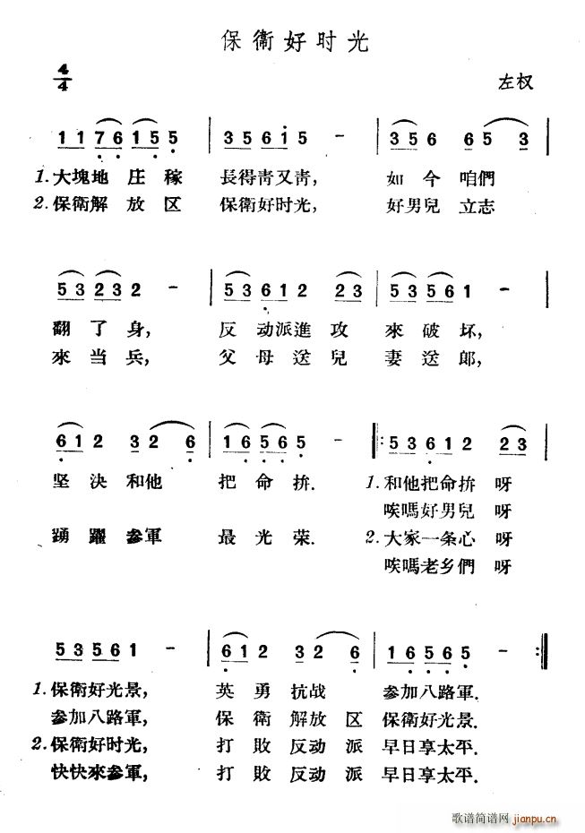ʱ(ָ)1