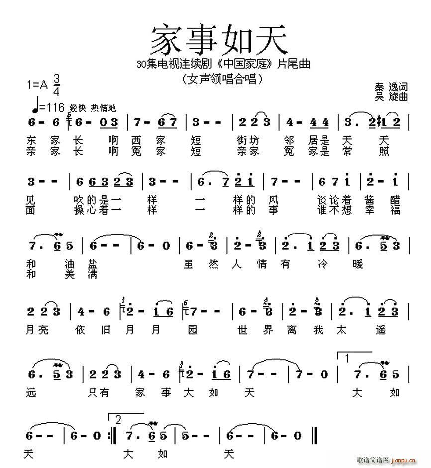(ָ)1