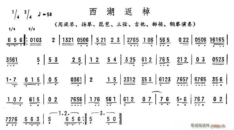 (ָ)1