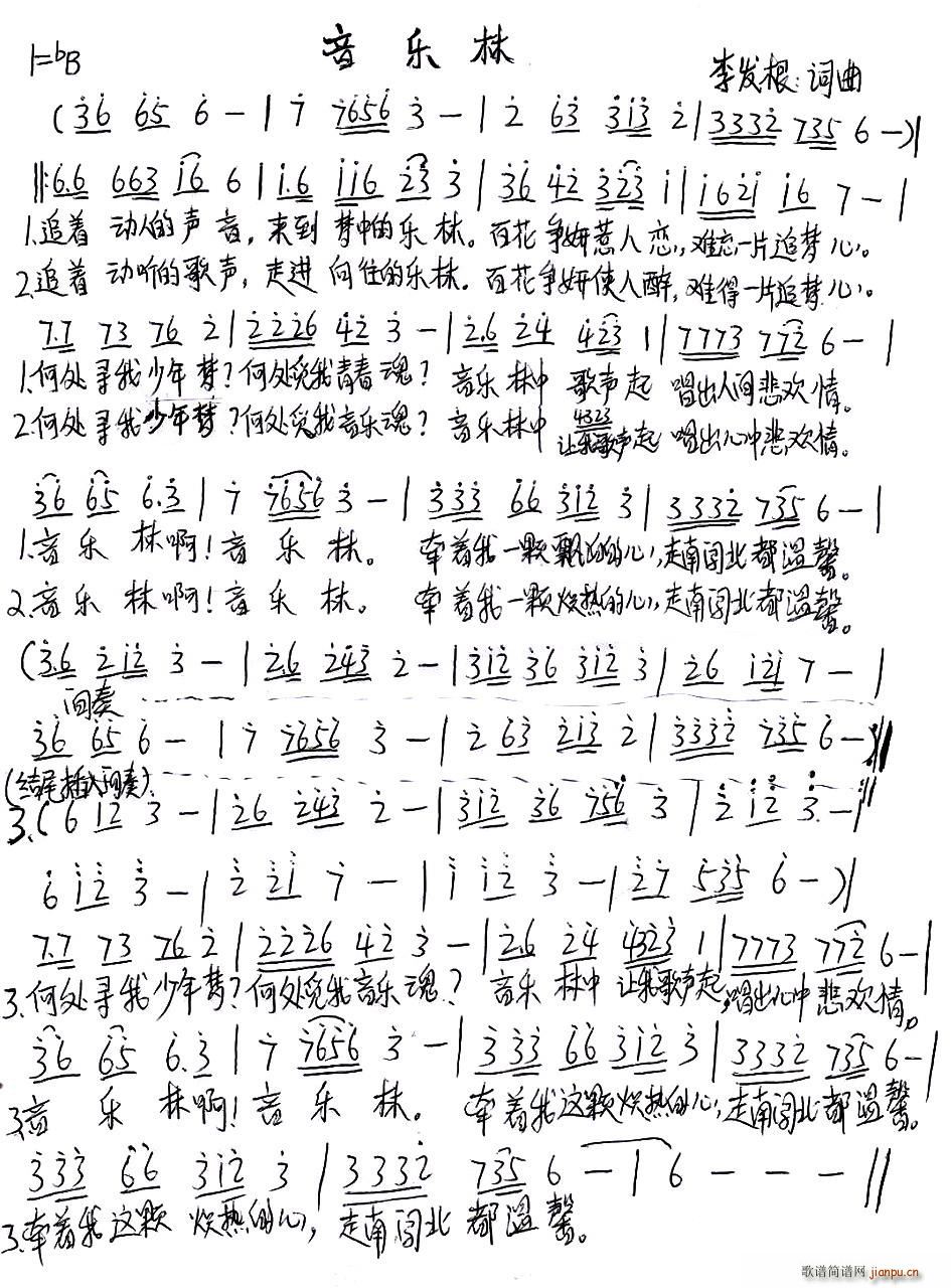 (ָ)1