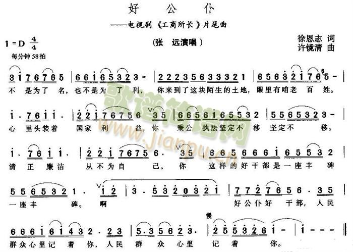 (ָ)1