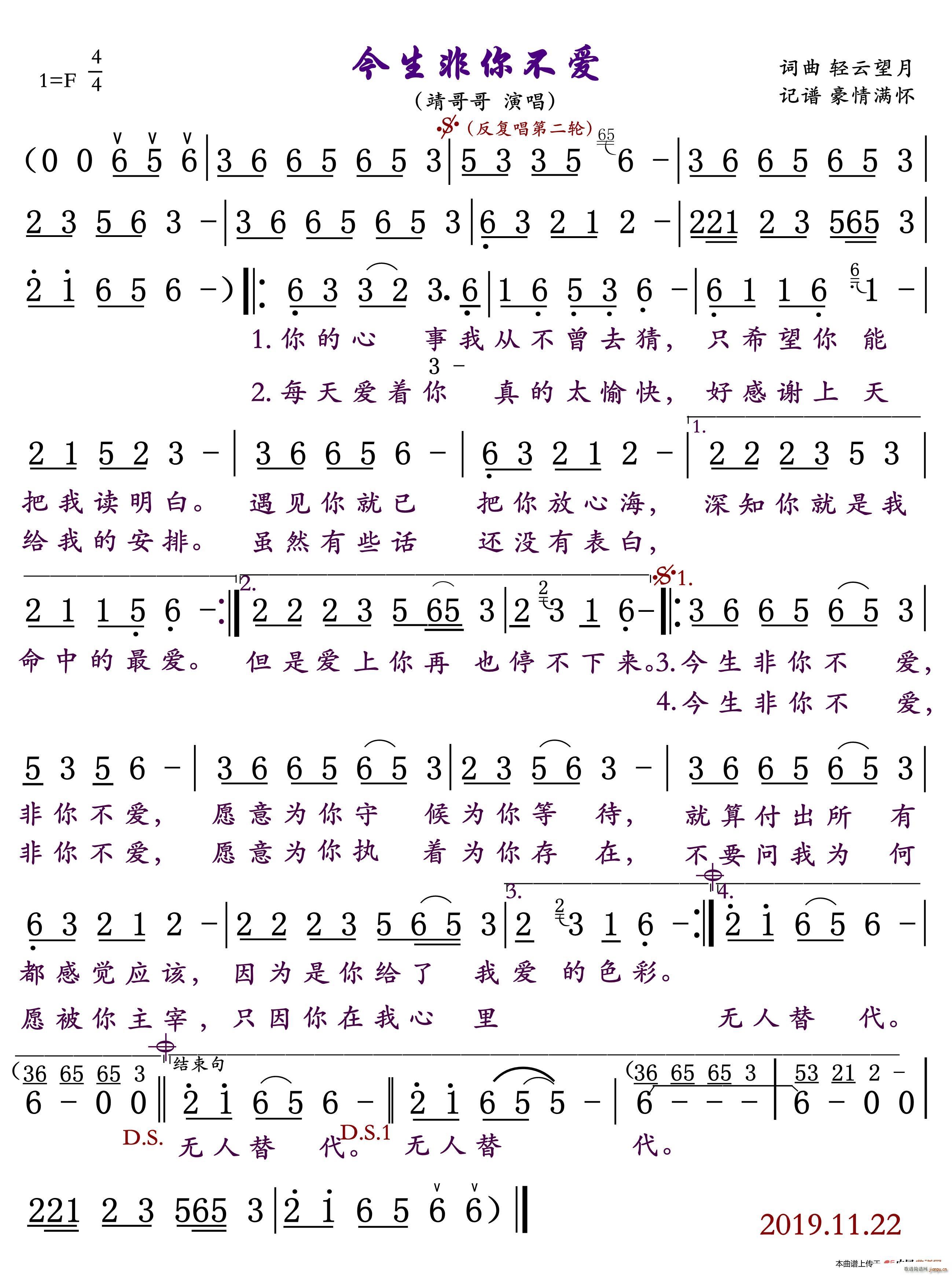 㲻(ָ)1