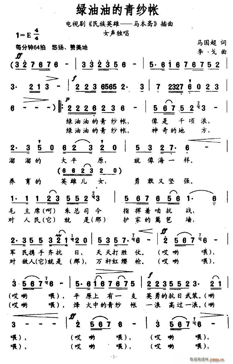 ͵ɴ(ָ)1