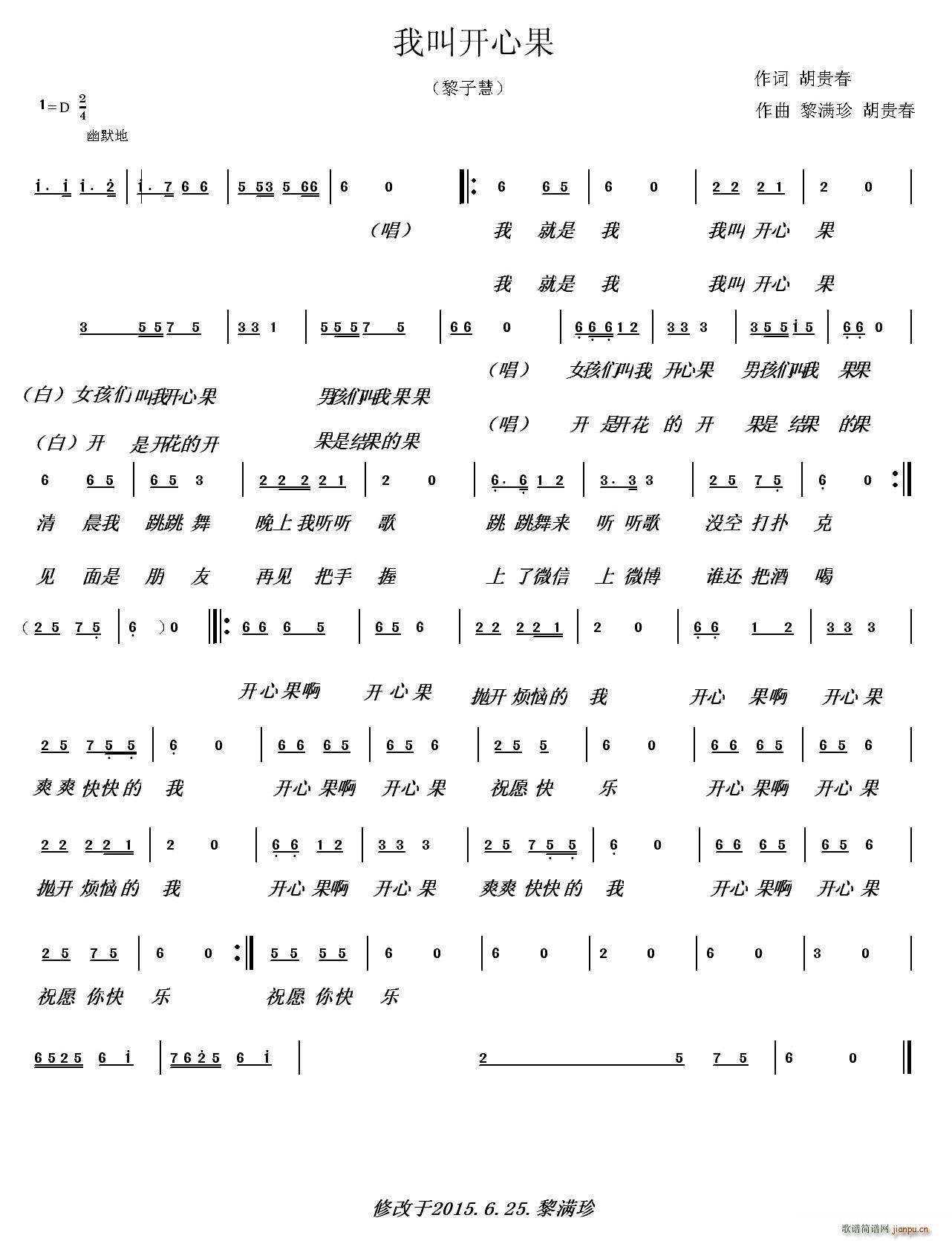 ҽпĹ(ָ)1