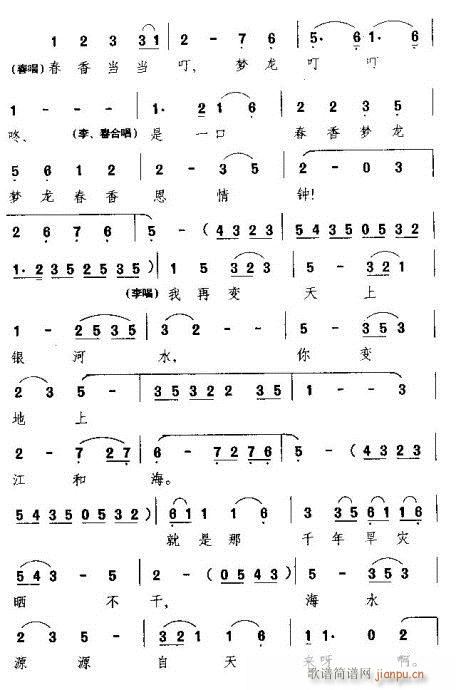 Խ-˵()5