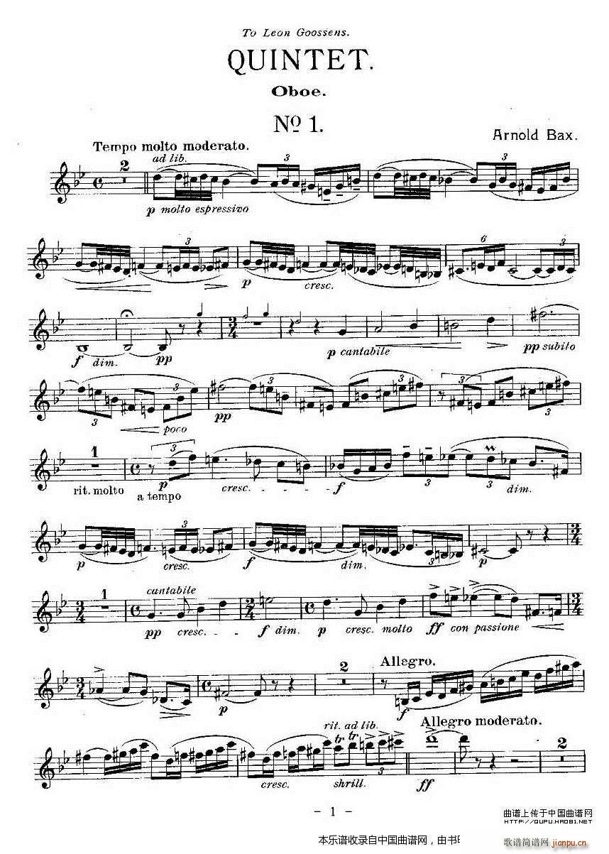 QUINTET No1 ˫ɹ  ˫ɹ ()1