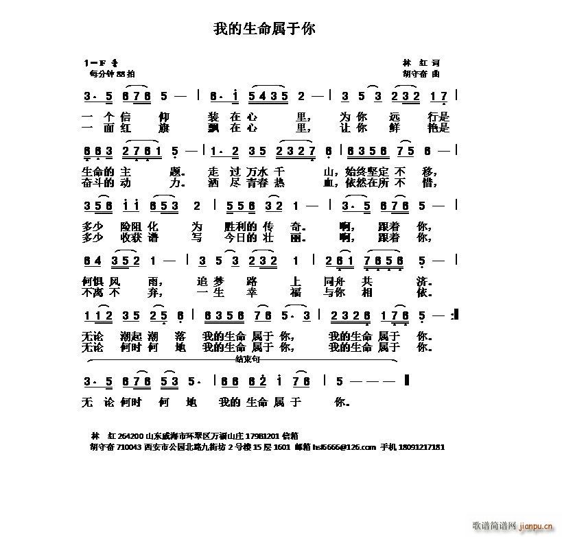 �ҵ�����������(���ָ���)1