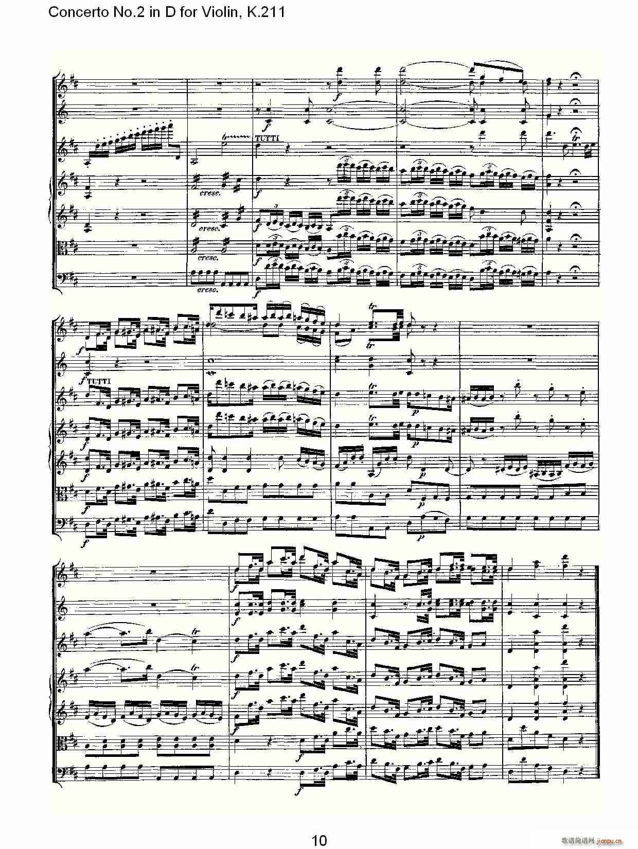 Concerto No.2 in D for Violin, K.211(С)10