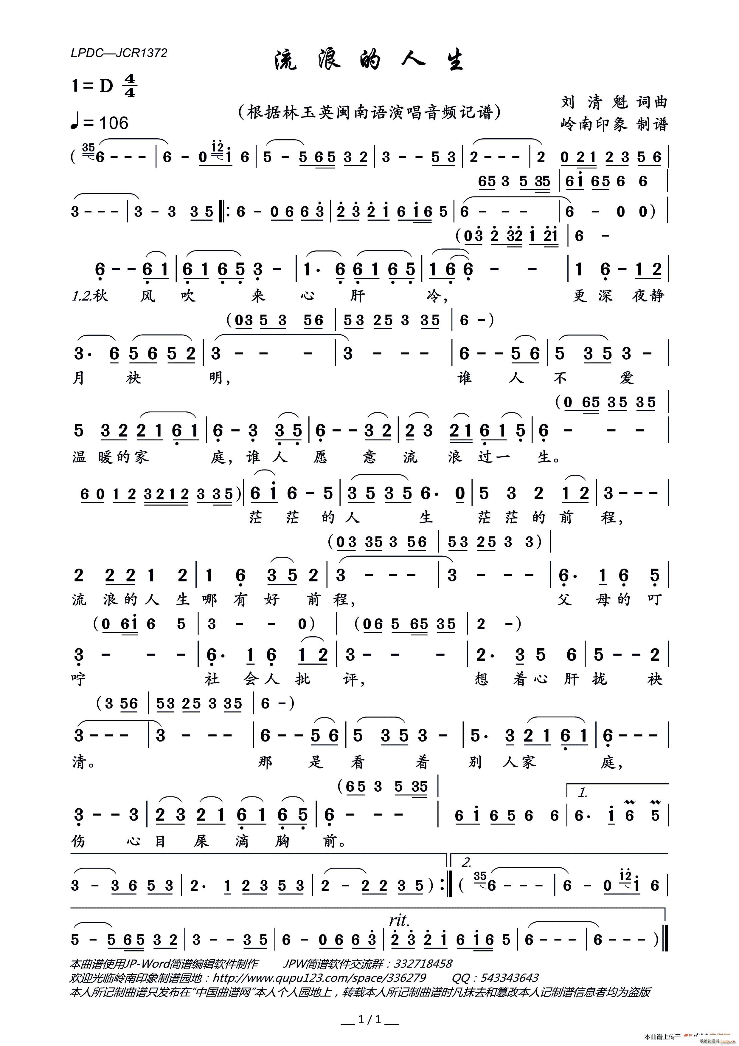 ˵(ָ)1