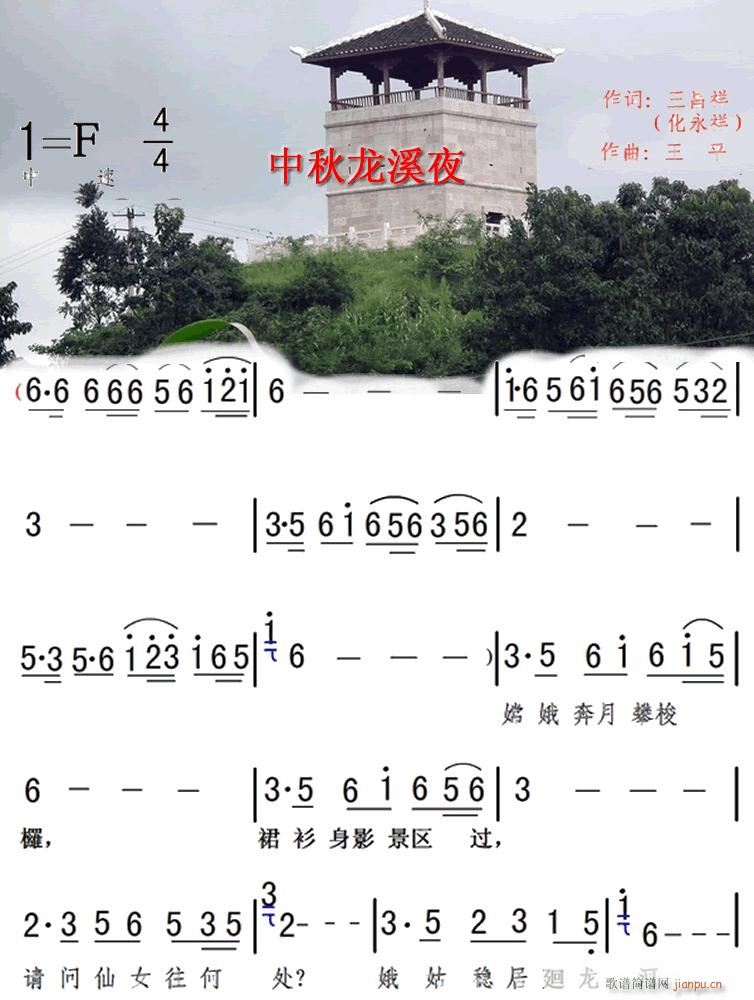 Ϫҹ(ָ)1