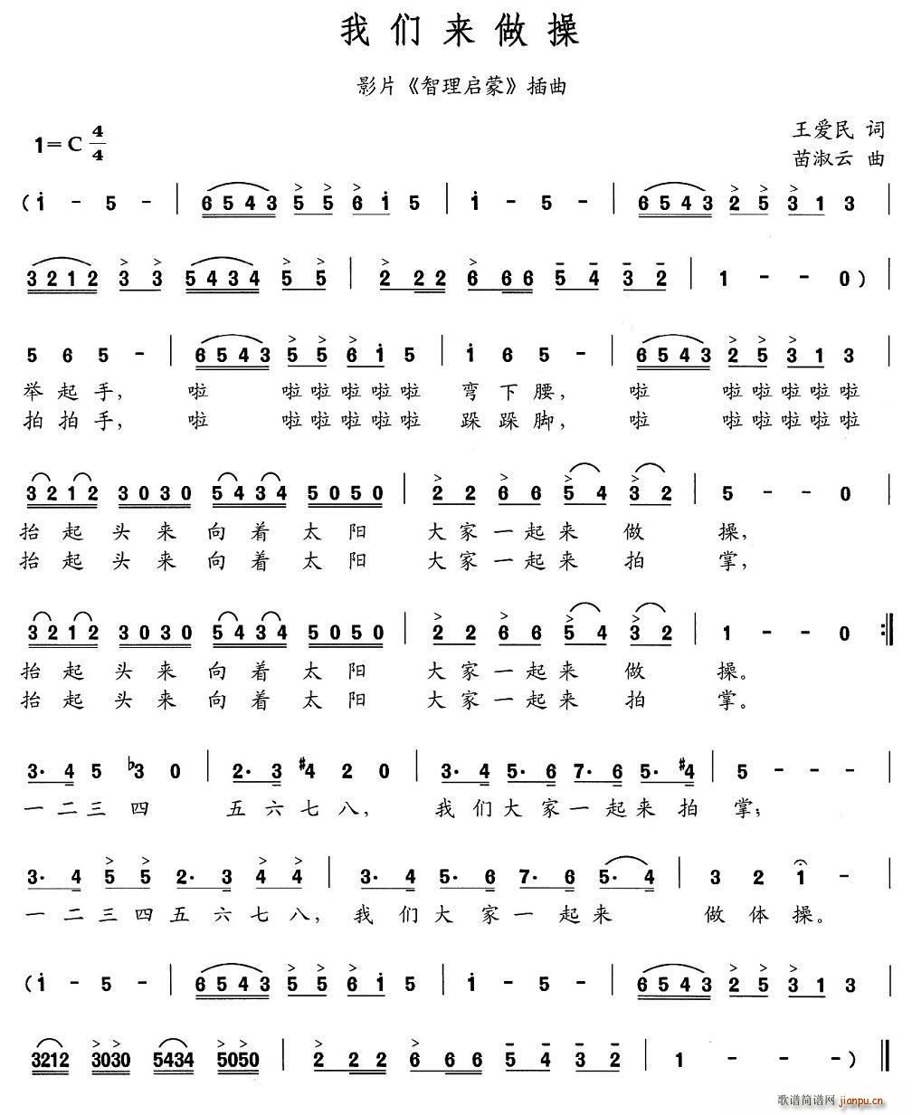  ӰƬ  (ʮּ)1
