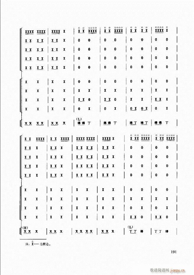 ̳181 240(ʮּ)11