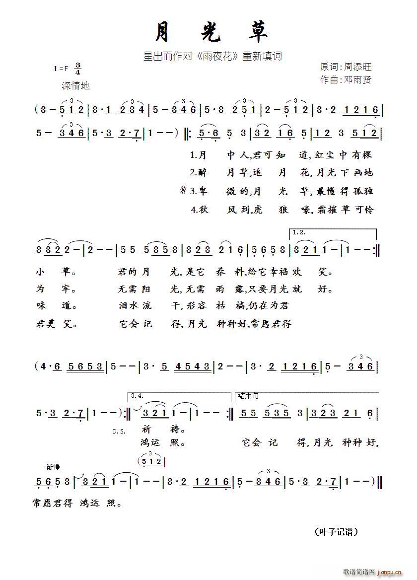 ¹(ָ)1