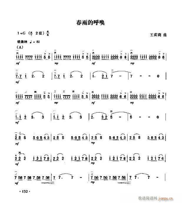 ĺ()1