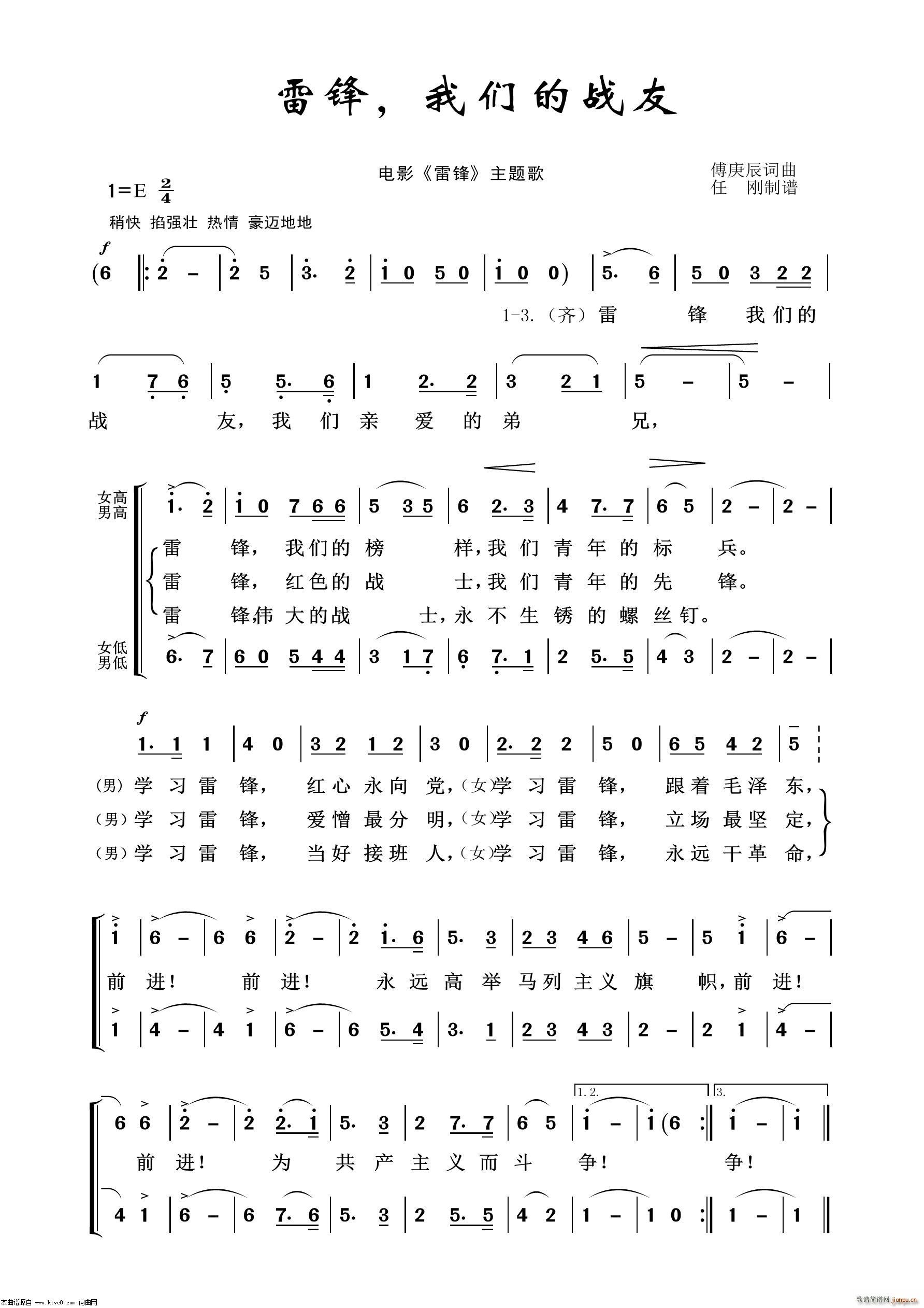 ׷ǵս Ӱӽ100(ʮּ)1