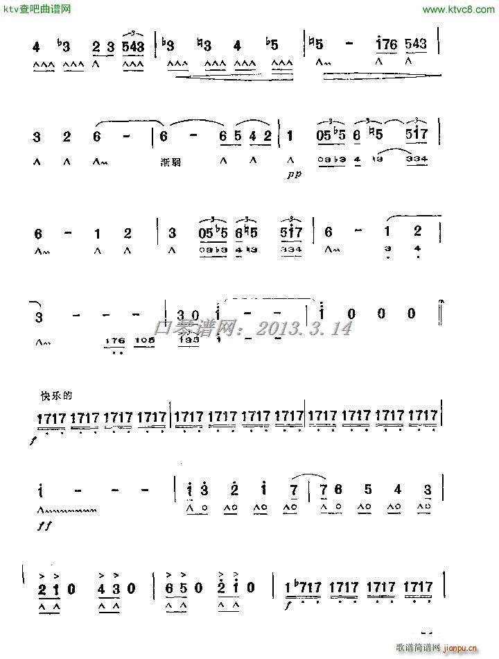 ʫũ()3