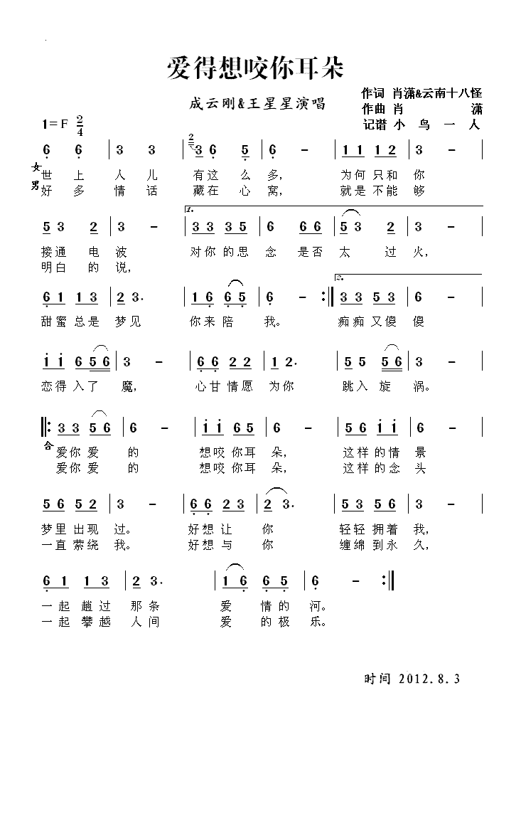 ҧ(ָ)1