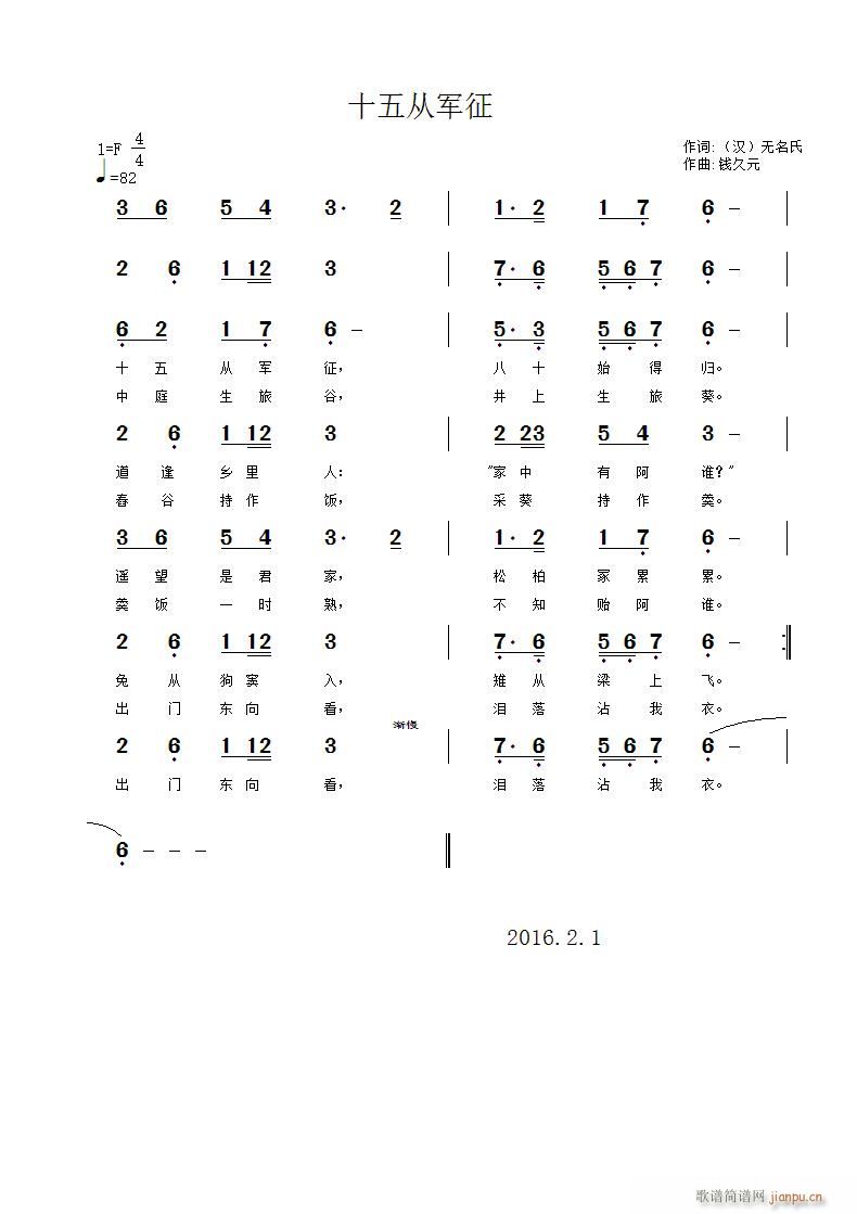 ʮӾ(ָ)1