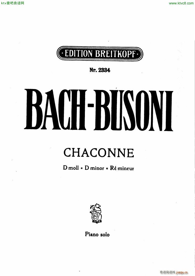 Transcription Bach Chaconne D Minor()1