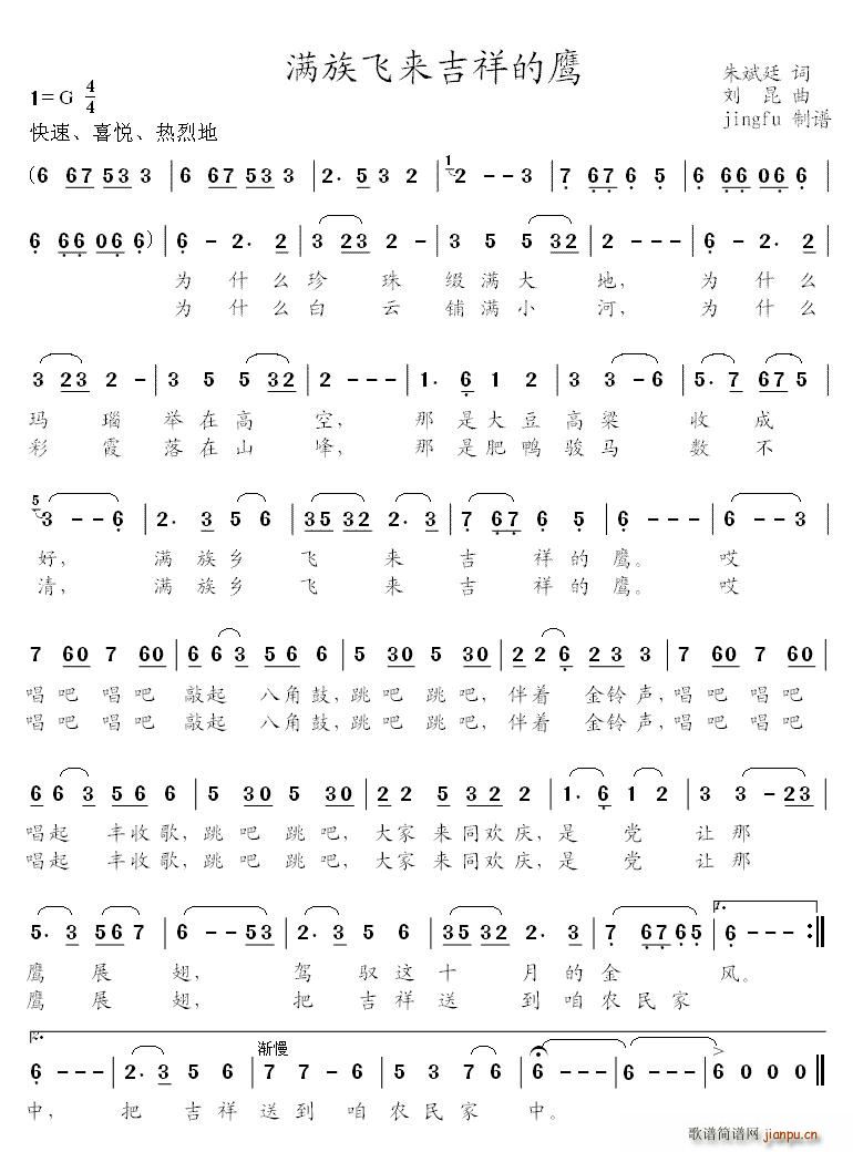 ӥ(ָ)1