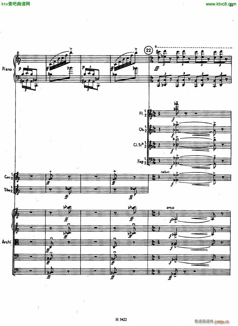 Fiser concerto da camera for piano full score()19
