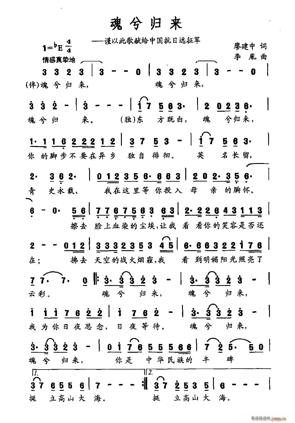  ׸йԶ(ʮּ)1
