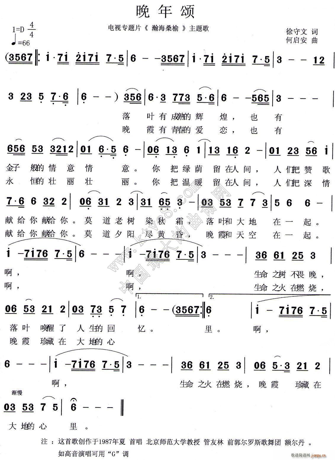  רƬ 嫺ɣ (ʮּ)1