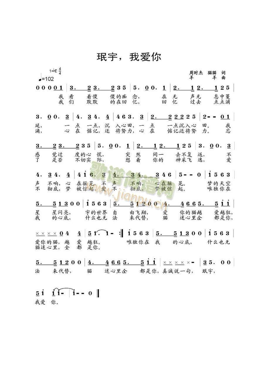 Ұ(ָ)1