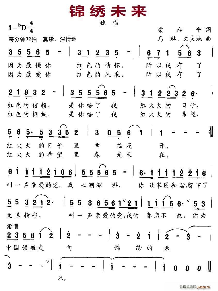 δ(ָ)1