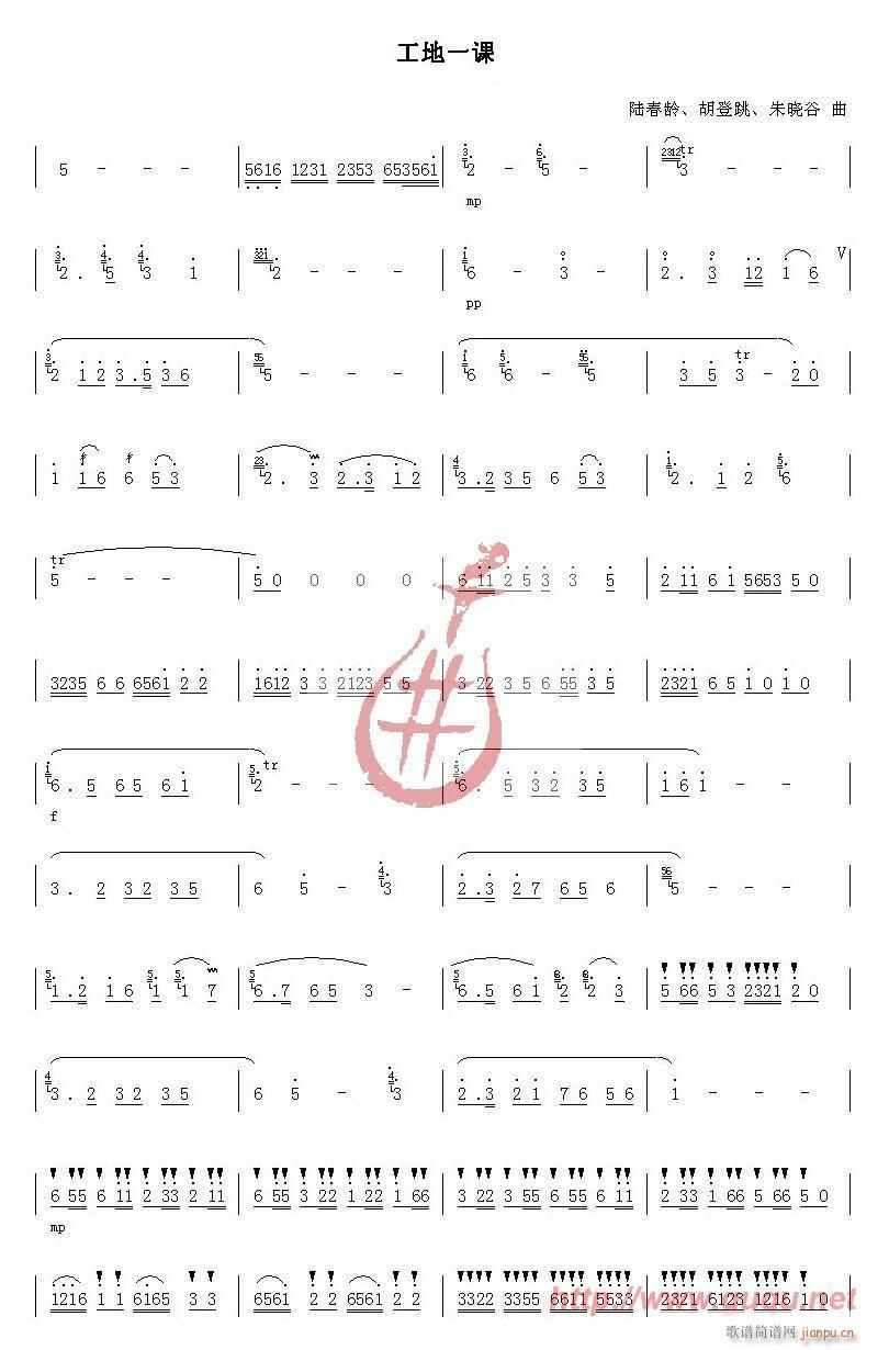 һ()1