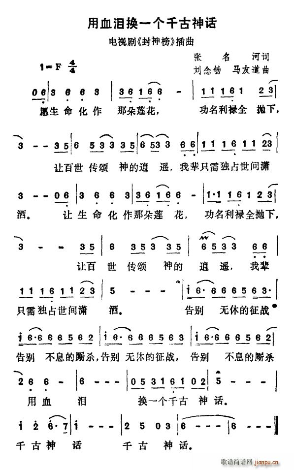 Ѫỻһǧ Ӿ  (ʮּ)1