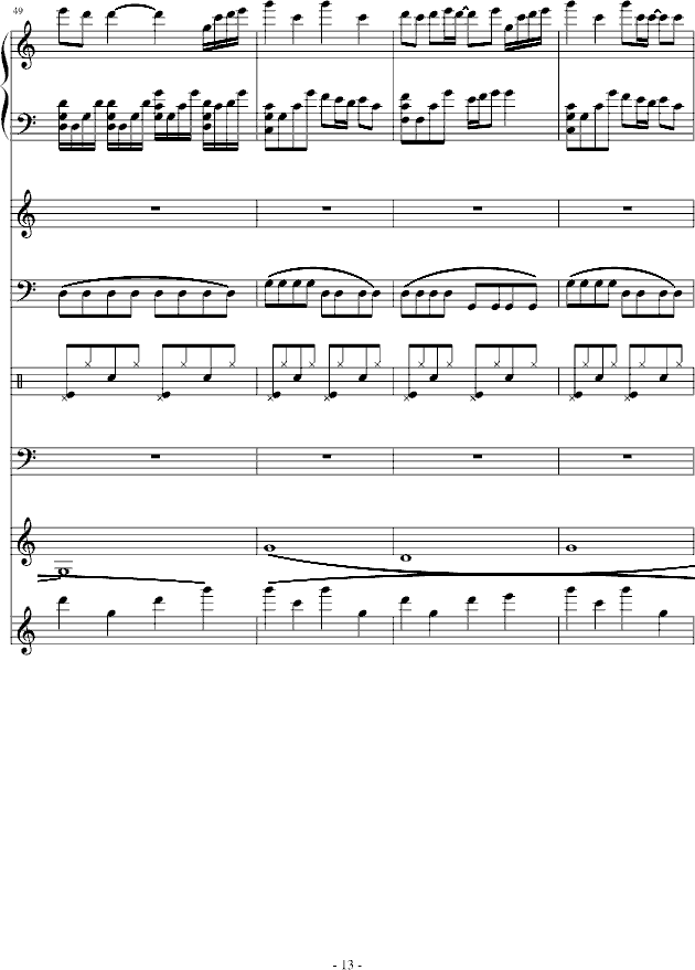 Цǰ()13