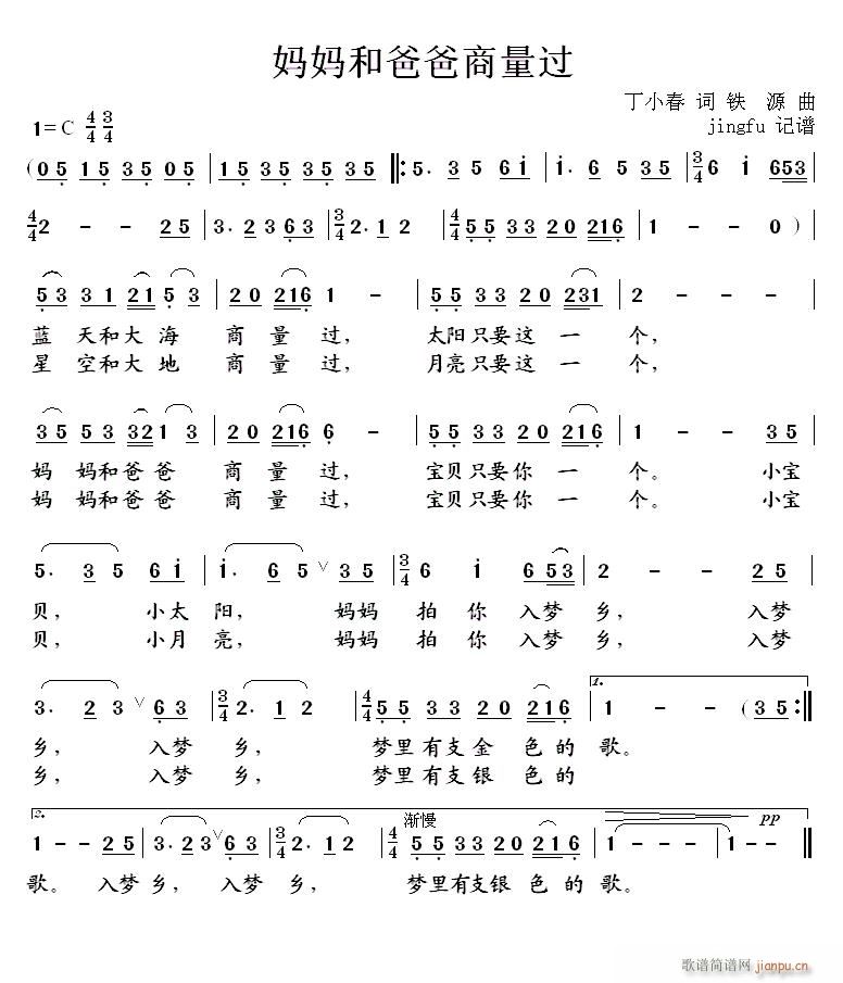 Ͱְ ϵ82(ʮּ)1
