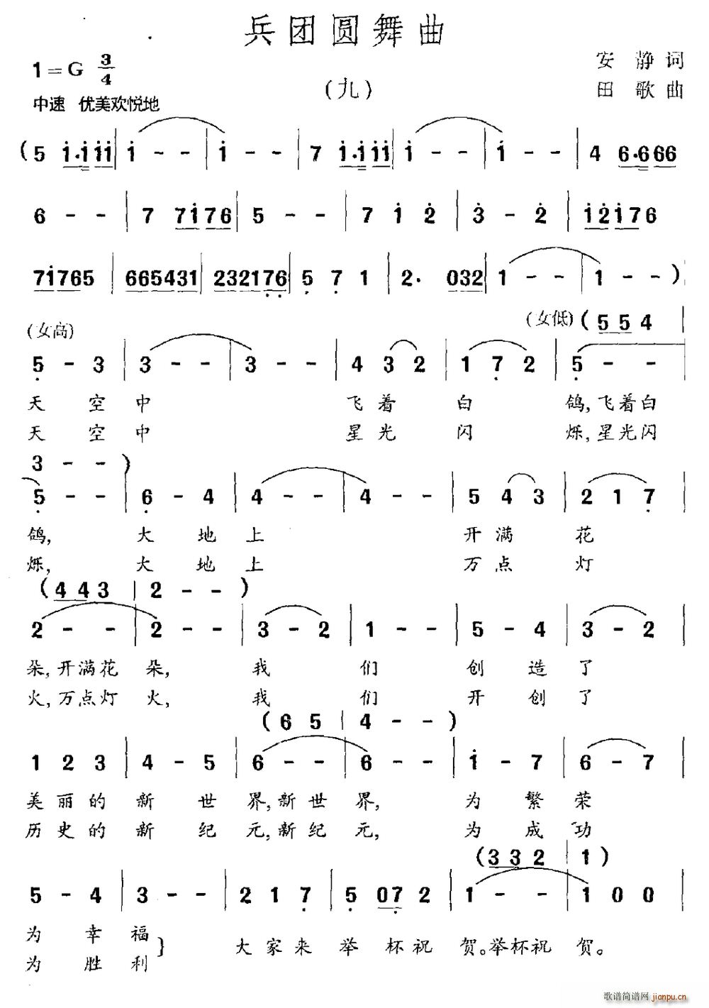 Բ ֮(ʮּ)1