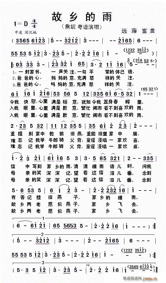  (ָ)1